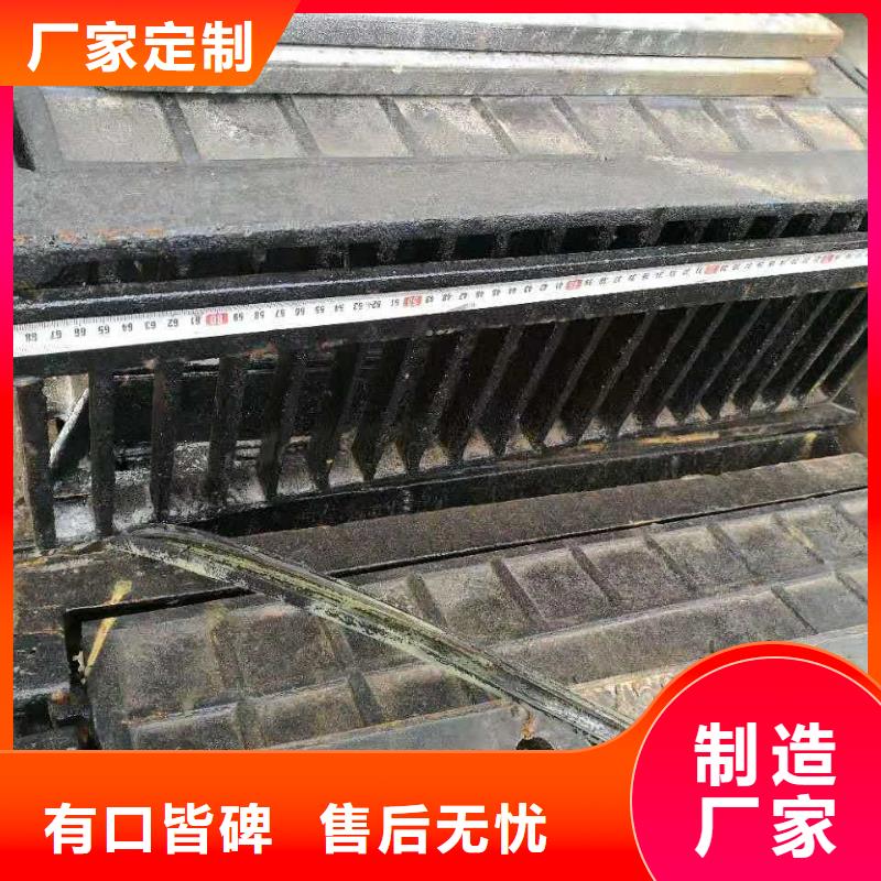 桐城 球墨铸铁格栅 优质服务