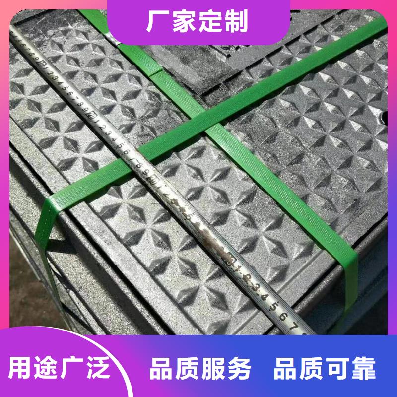 铸铁井盖【排水沟盖板】大厂生产品质