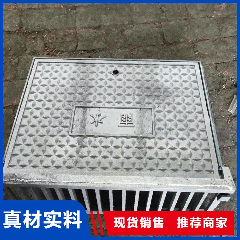 铸铁井盖【给水井盖】支持定制贴心售后