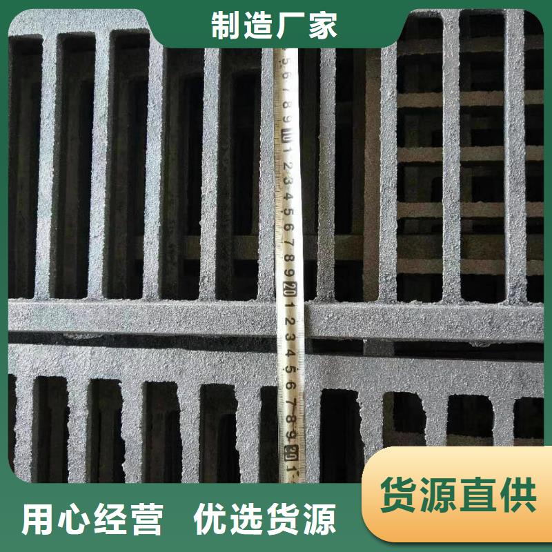 铸铁井盖,球墨铸铁井盖现货采购