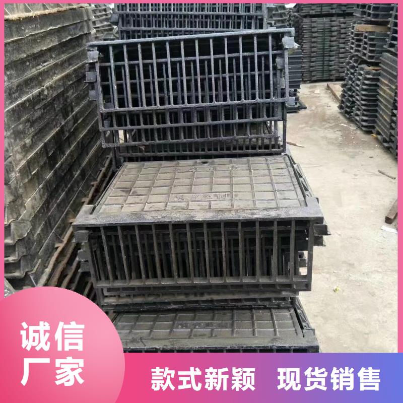 阜阳 明沟盖板 优质服务
