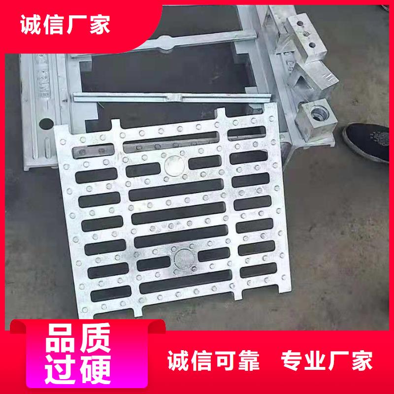 铸铁井盖【方形井盖】您身边的厂家