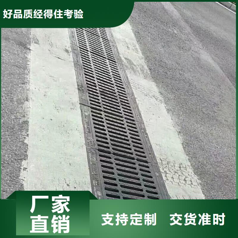 信阳 下水道篦子  优质服务 