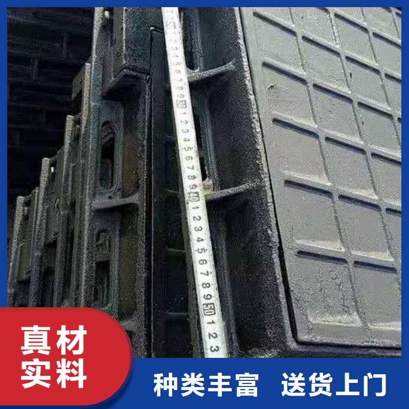 铸铁井盖【给水井盖】支持定制贴心售后