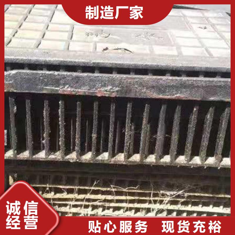 铸铁井盖 电力井盖工艺层层把关