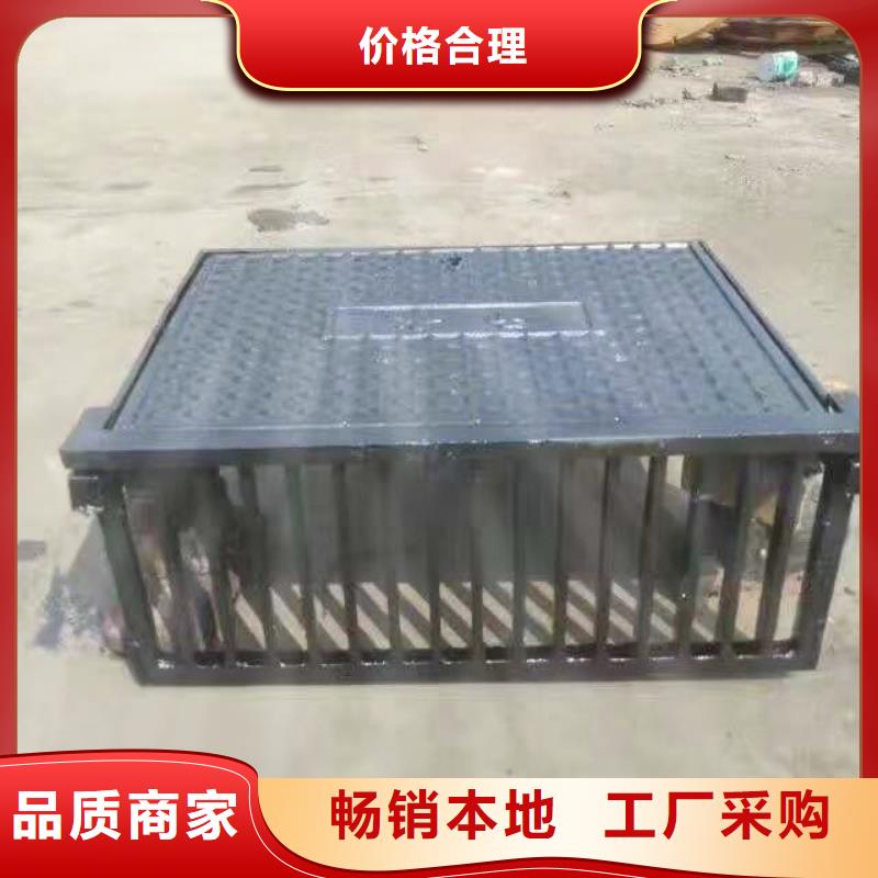 【 铸铁井盖源头直供】