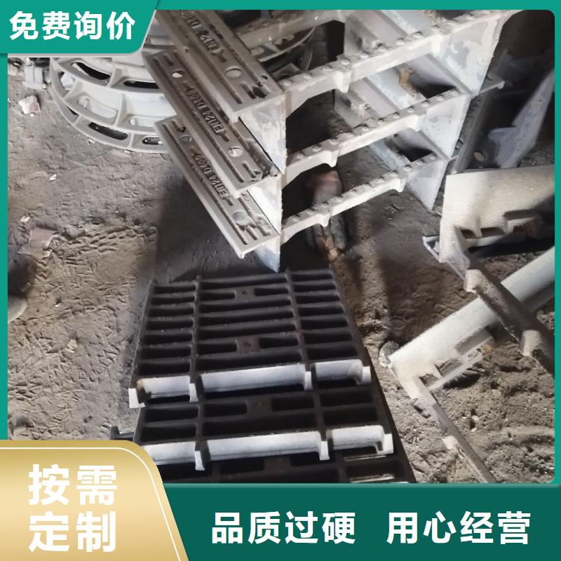 克孜勒苏 明沟盖板  信誉保证 