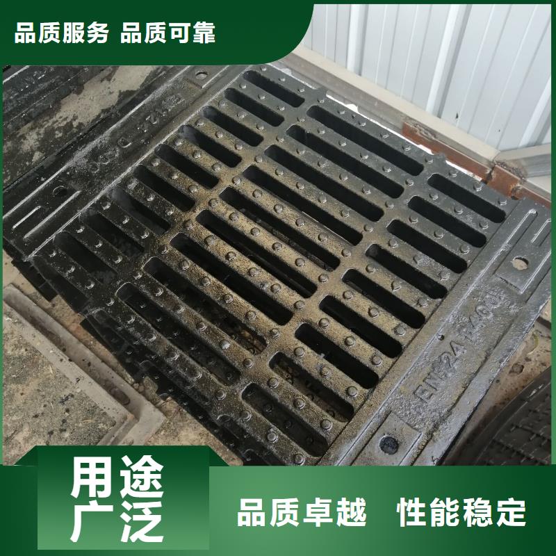 铸铁井盖【方形井盖】支持定制批发