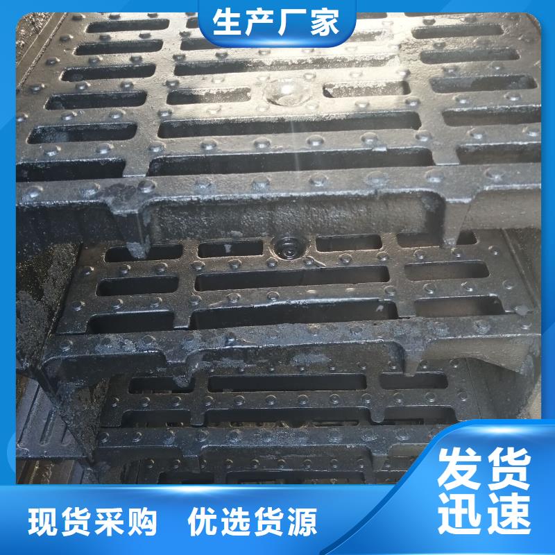 铸铁井盖【【隧道口篦子】】快捷物流