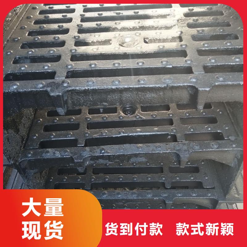 铸铁井盖【球墨铸铁井盖】一件也发货