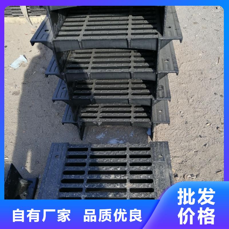 曲靖 球墨铸铁地沟盖板 服务周到