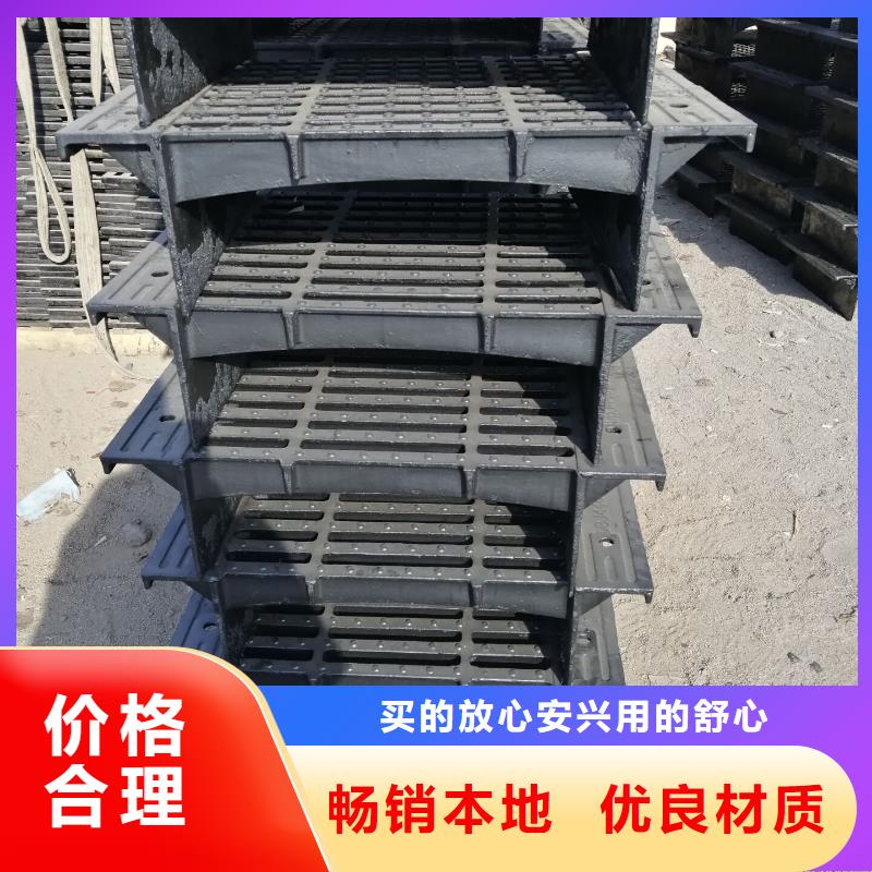 日照 明沟盖板 优惠促销