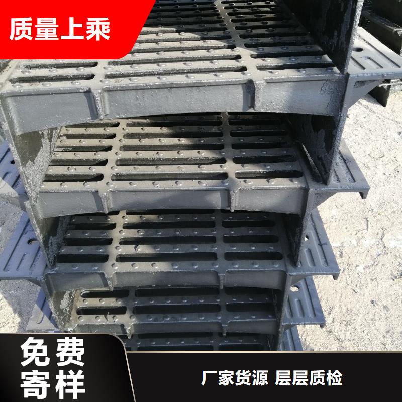 清徐 雨水篦子  优质服务 