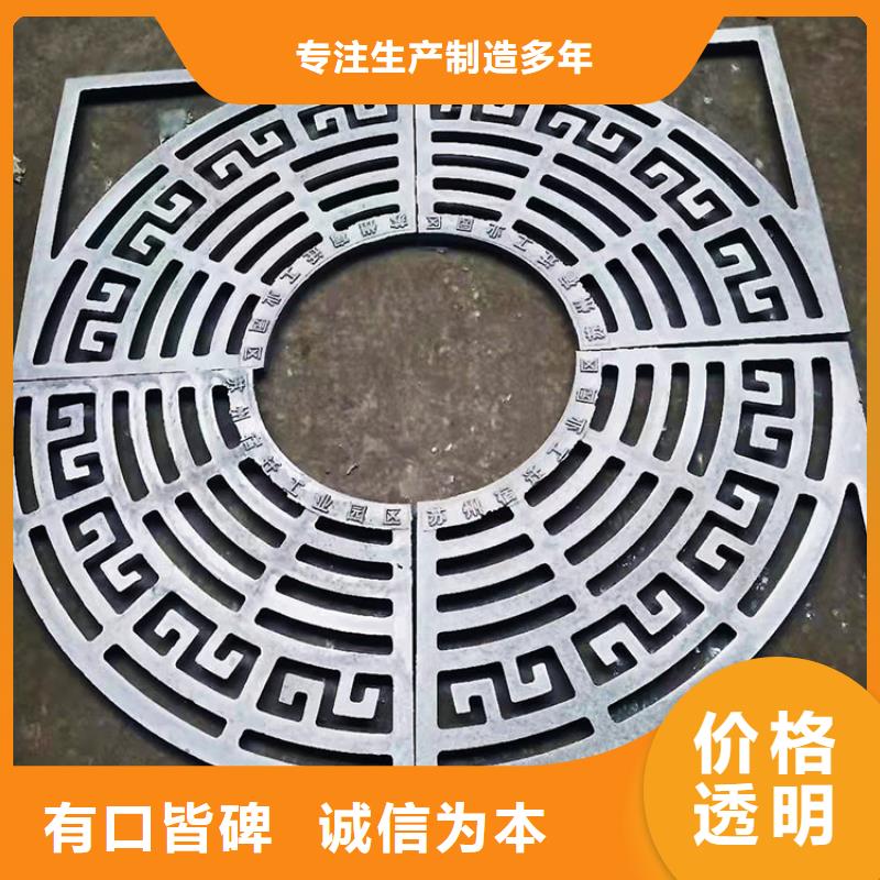 泸州 雨水篦子 放心省心