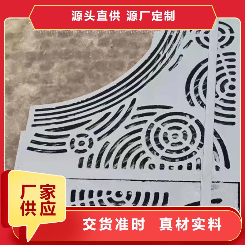 铸铁井盖dn300球墨管符合行业标准