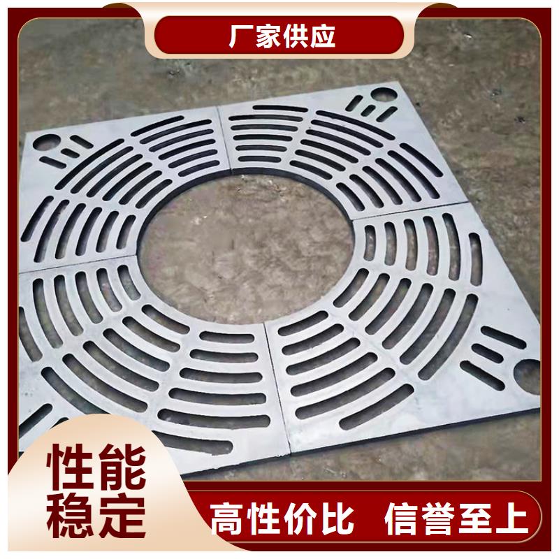 【铸铁井盖-防沉降井盖发货及时】