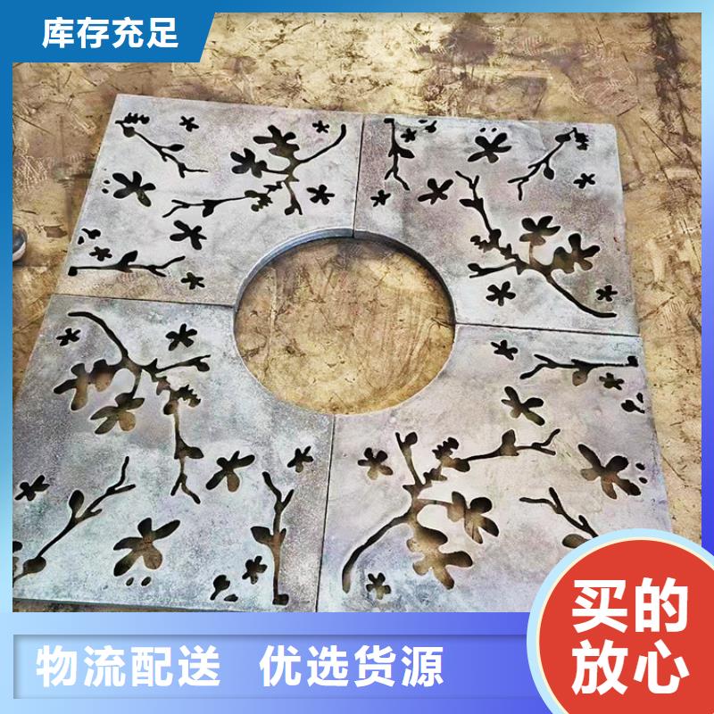 湘潭 球墨铸铁格栅 服务周到