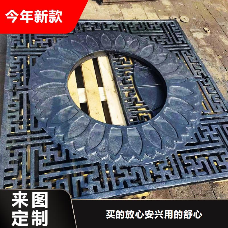大理 铸铁排水沟篦子  可靠