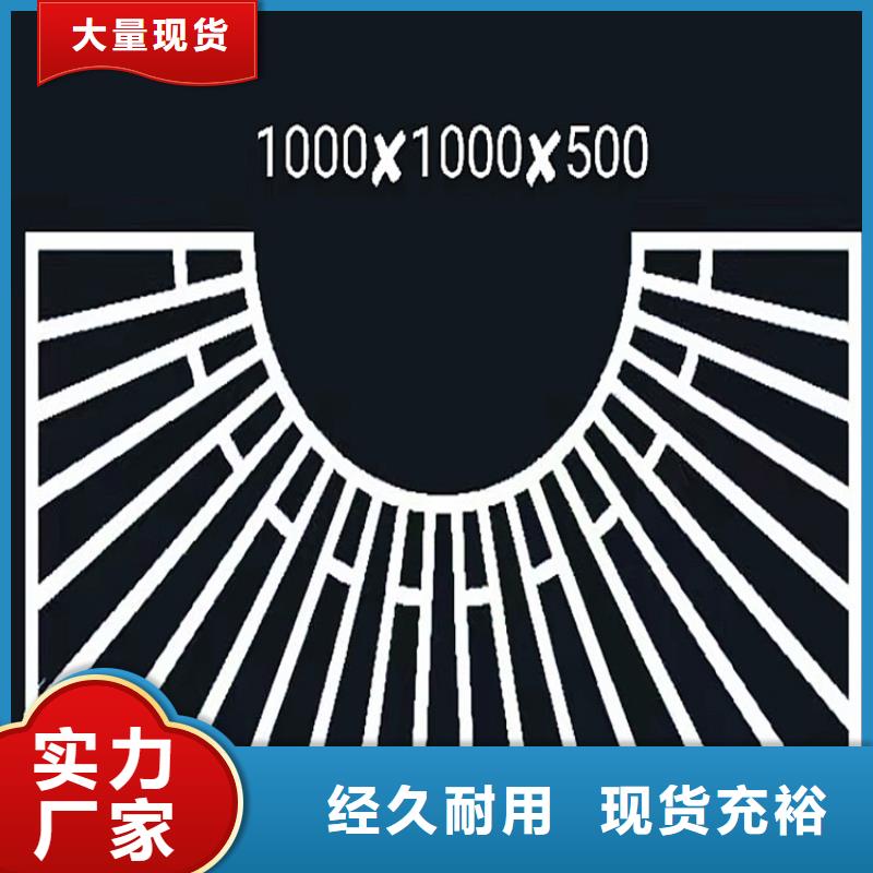 长沙 铸铁下水道篦子  优质服务 