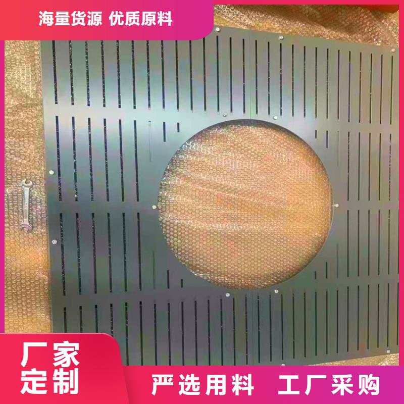 【铸铁井盖】_【球磨管件】品质优选