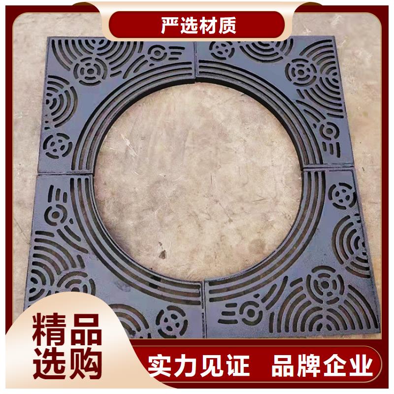 铸铁井盖,供水井盖每一处都是匠心制作