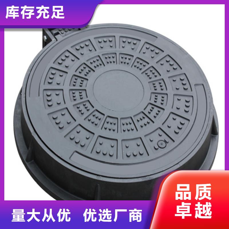 球墨井盖沉降井盖产品实拍