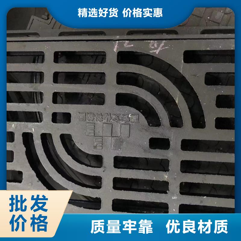 球墨井盖-防沉降井盖质检严格放心品质