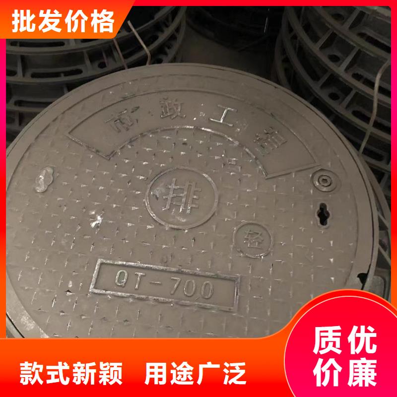 消防井盖 【球墨铸铁篦子】有口皆碑|桥西|平山|保定|邢台|承德|秦皇岛生产商