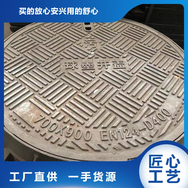 【电力井盖】视频-石家庄市【电力井盖】-【本地】可服务区域晋州|平山|沧州|邯郸|秦皇岛|保定|衡水