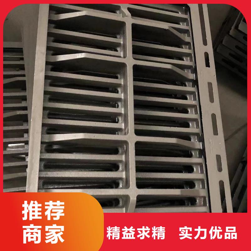 消防井盖 【球墨铸铁篦子】有口皆碑|桥西|平山|保定|邢台|承德|秦皇岛生产商