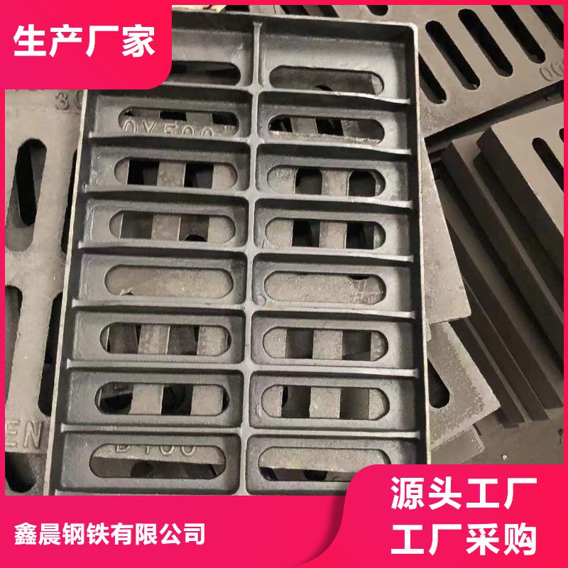 【电力井盖】-视频-江苏省镇江市聚源铸造(镇江市分公司)主营:【电力井盖】