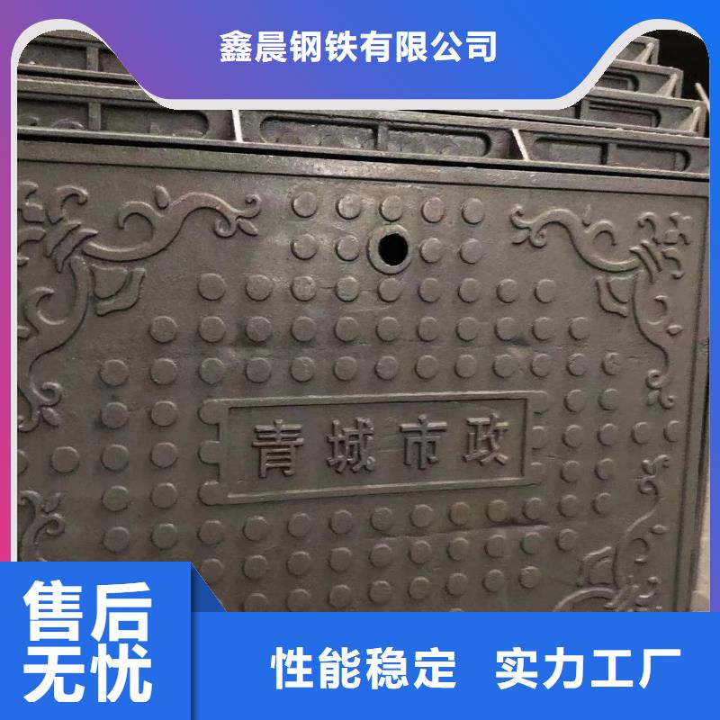【电力井盖】-视频-石家庄市【电力井盖】-河北省石家庄市行唐|赵县|保定|邢台|张家口|衡水|承德本地品牌
