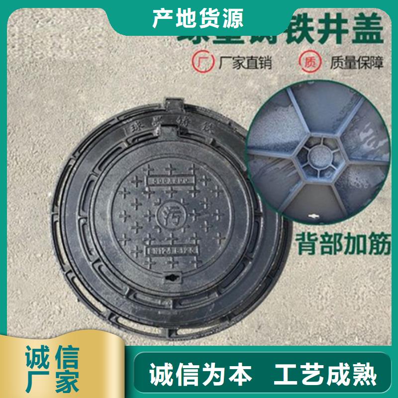 【电力井盖】视频-石家庄市【电力井盖】-【本地】可服务区域晋州|平山|沧州|邯郸|秦皇岛|保定|衡水