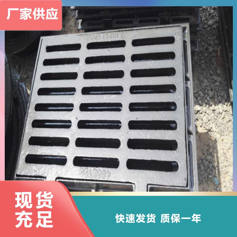 【电力井盖】-视频-石家庄市【电力井盖】-河北省石家庄市行唐|赵县|保定|邢台|张家口|衡水|承德本地品牌