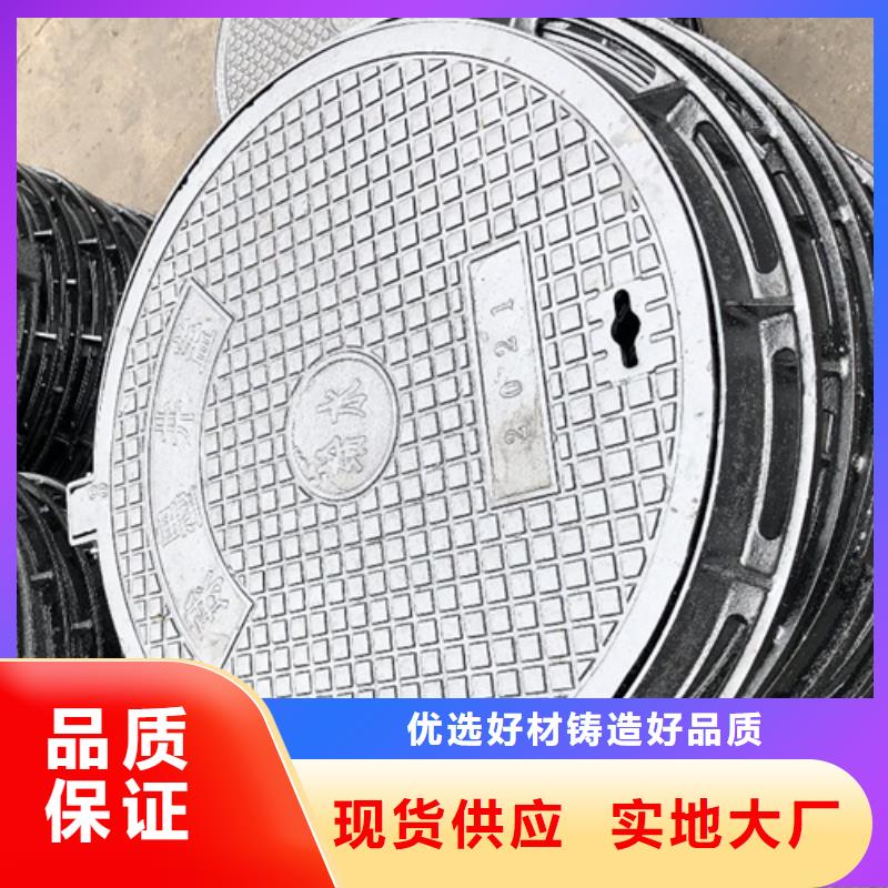 【电力井盖】-视频-石家庄市【电力井盖】-河北省石家庄市行唐|赵县|保定|邢台|张家口|衡水|承德本地品牌