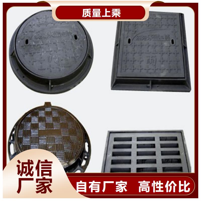 消防井盖 【球墨铸铁篦子】有口皆碑|桥西|平山|保定|邢台|承德|秦皇岛生产商