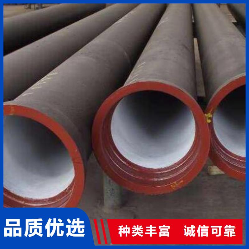 球墨管球墨铸铁单蓖源头厂家来图定制