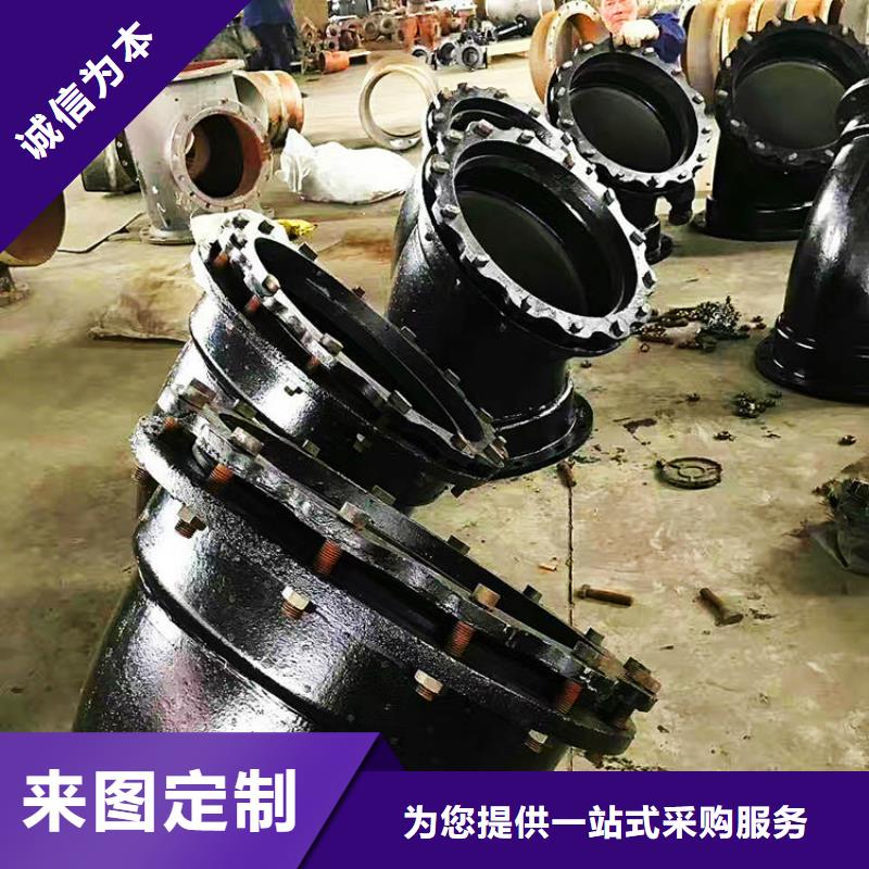 球墨管【重型井盖】批发供应