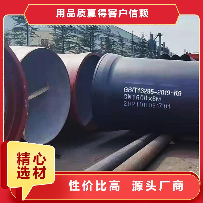 【球墨管防沉降井盖品质保障价格合理】