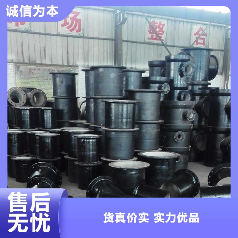 球墨管_井盖产地直销