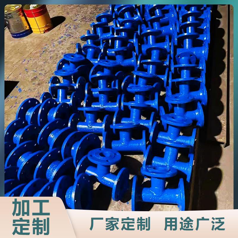 球墨管【铸铁篦子】产地采购