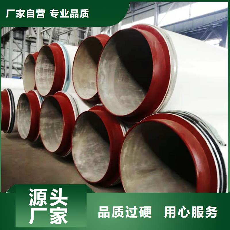  球墨管库存齐全厂家直供