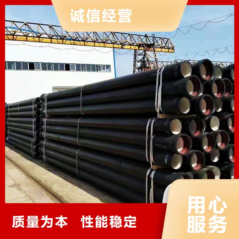 球墨管 【圆形井盖】源头工厂量大优惠