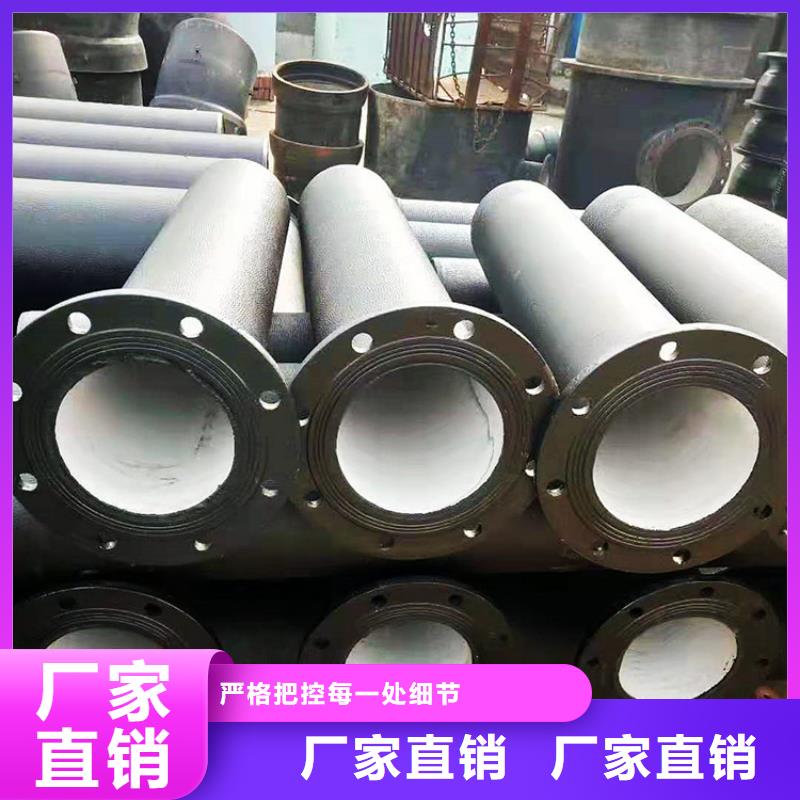 球墨管【市政井盖】售后服务完善