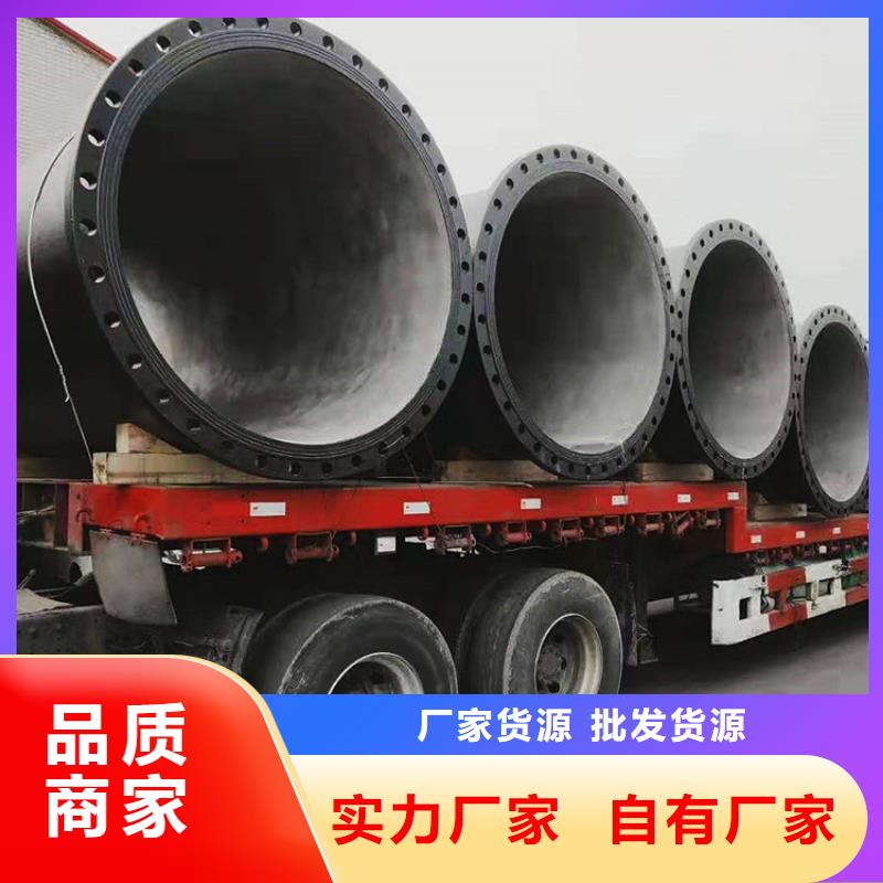 GB/T26081承插短管低价促销 