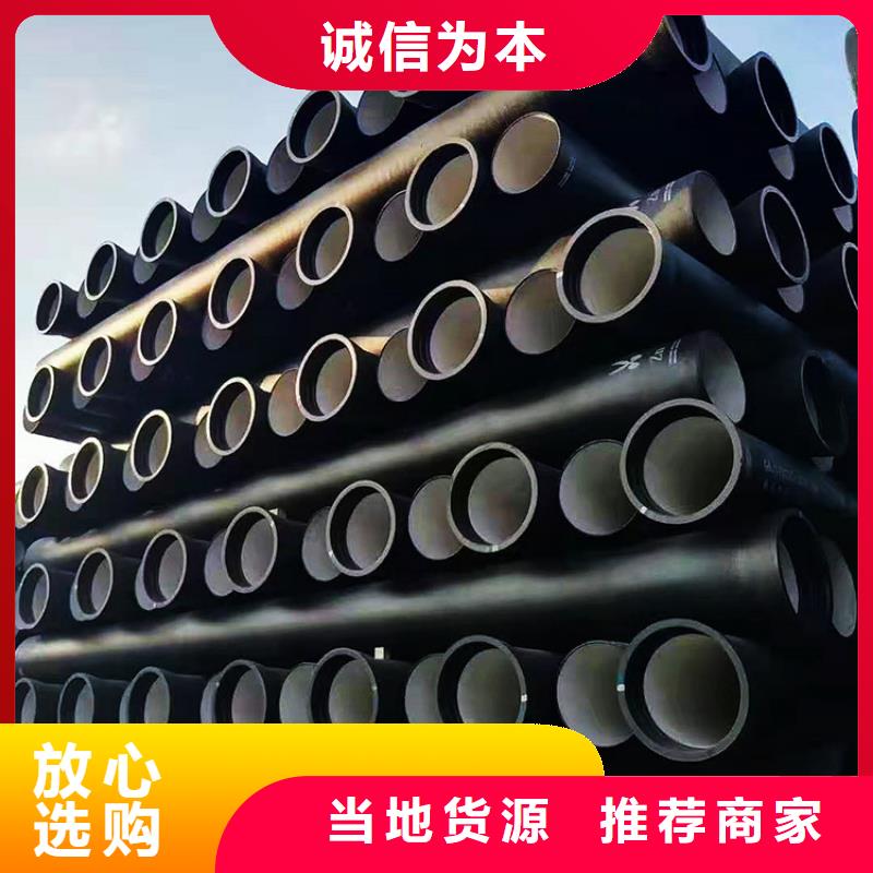 球墨管-【电力井盖】实力公司
