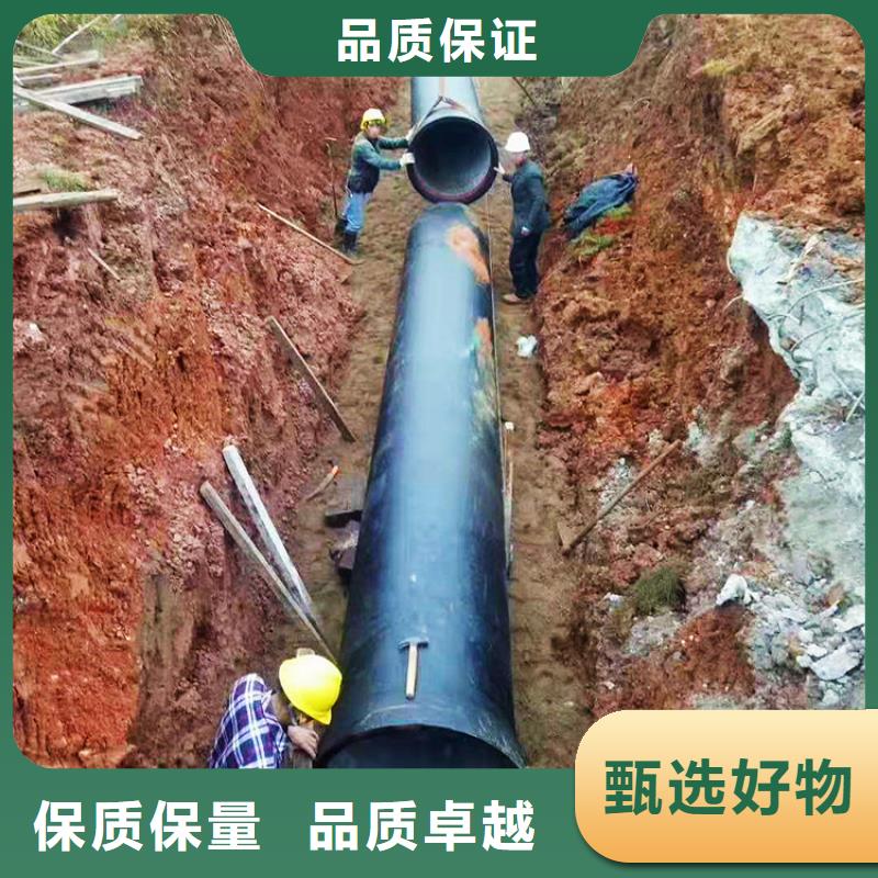 【球墨管】_电力井盖现货满足大量采购