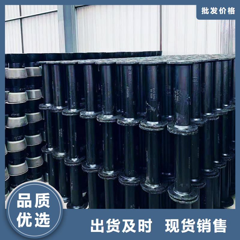 球墨管-【电力井盖】实力公司