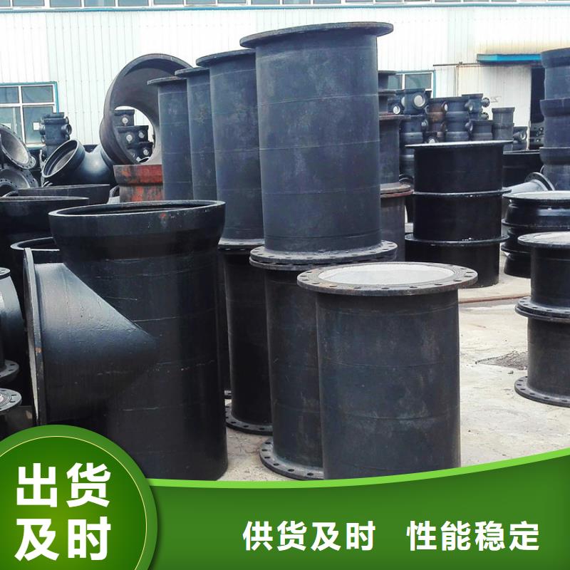 GB/T13295球墨铸铁分水卡子低价促销