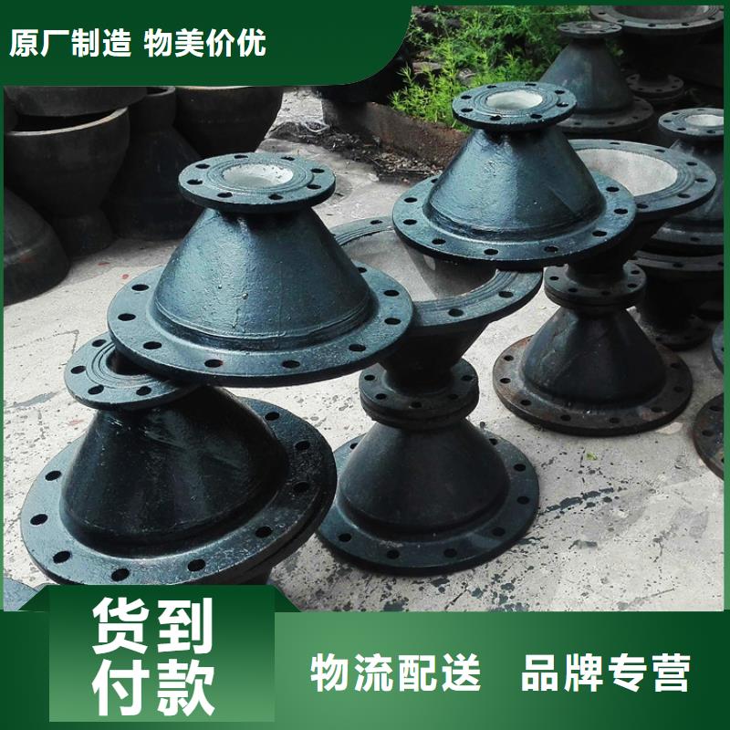 球墨管铸铁井盖自有厂家